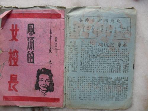 办理假乔治亚州